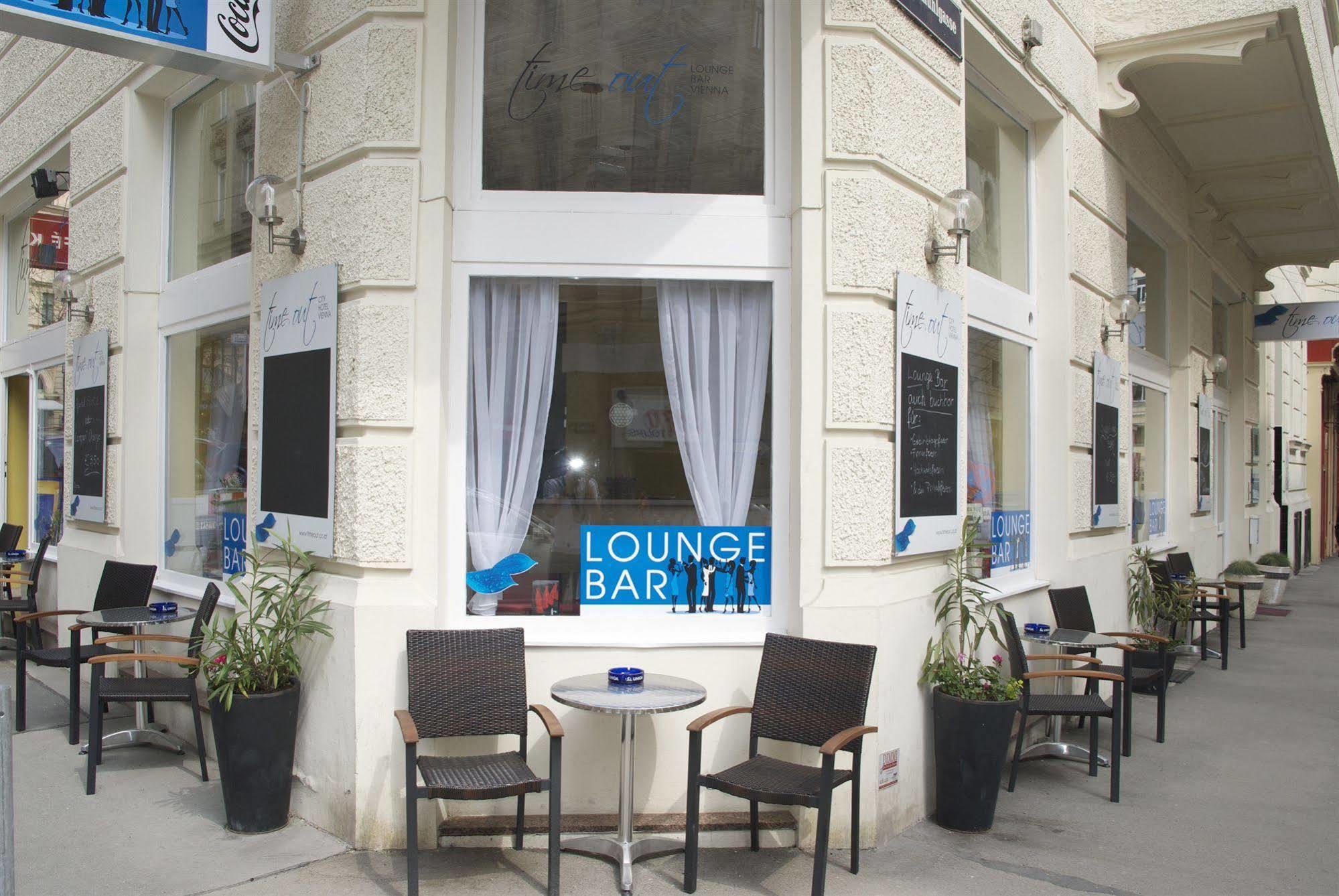 Timeout City Hotel, 5 Min To City Center, Self Check In Вена Экстерьер фото